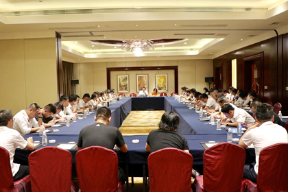 长和控股第二季度大区经理会议风采4
