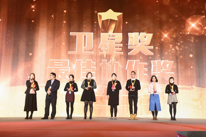 2018长和控股第二届星光节耀世开启