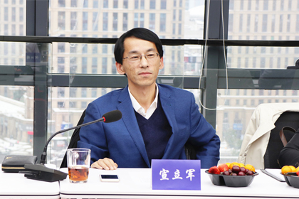 工商银行长春市同志街支行宣行长一行莅临指导