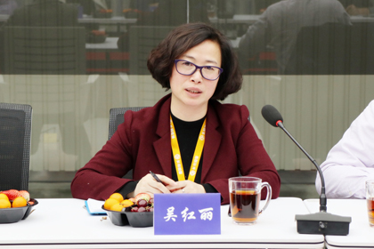 工商银行长春市同志街支行宣行长一行莅临指导