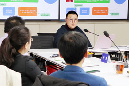 工商银行长春市同志街支行宣行长一行莅临指导