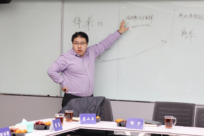 工商银行长春市同志街支行宣行长一行莅临指导