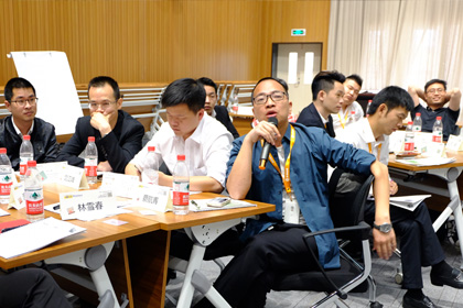 长和控股《从专业走向管理者》培训风采12