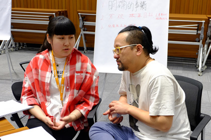 长和控股《从专业走向管理者》培训风采16