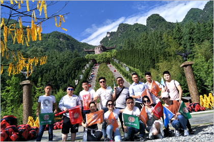 长和控股湖北大区团建风采2