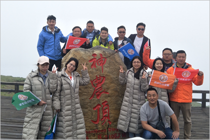 长和控股湖北大区团建风采3