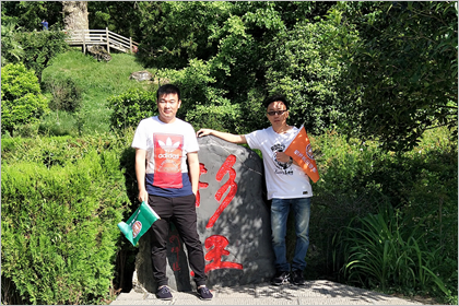 长和控股湖北大区团建风采6