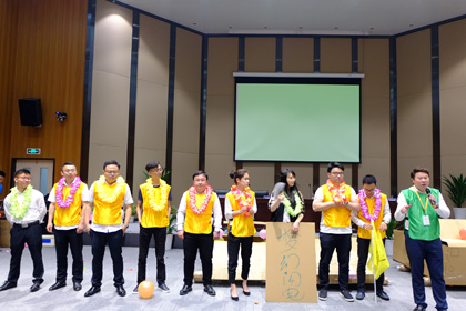 长和控股第一季季度会议风采20