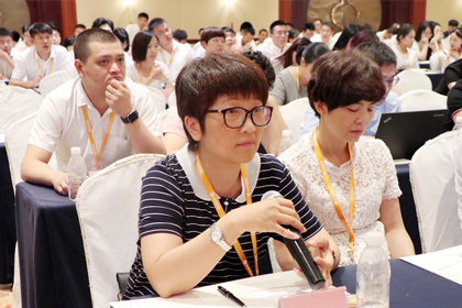 长和控股第二季度经营会议风采6