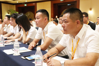 长和控股第二季度经营会议风采8