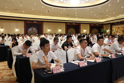 长和控股第二季度经营会议风采8