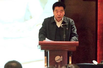 长和控股第三季度经营会议风采2