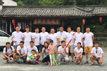 长和控股芜湖大区团队建设风采1