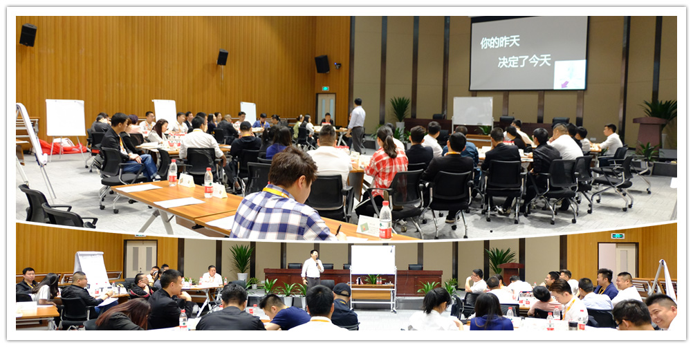 我们学习了《优秀经理人的自我管理》