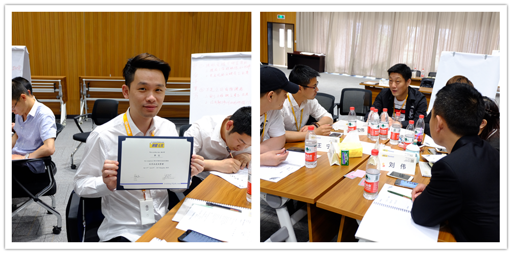 通过此次学习培训，学员们更加清楚管理的重要性