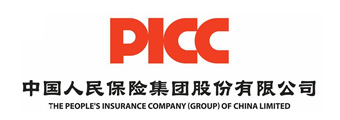 中国人民保险公司